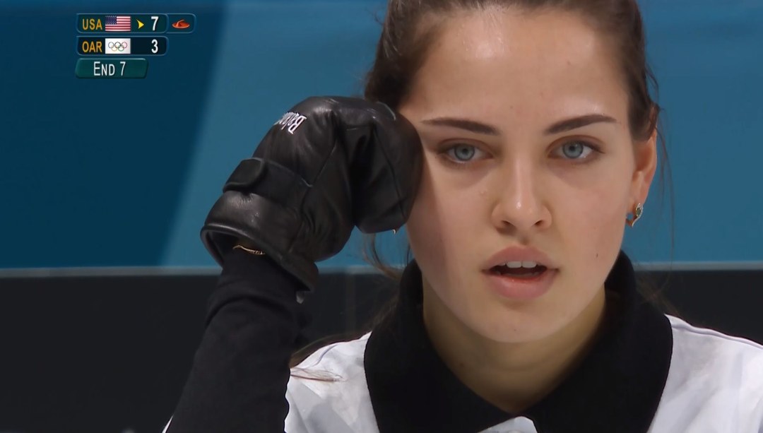 Anastasia Konstantinovna Bryzgalova en Maxim