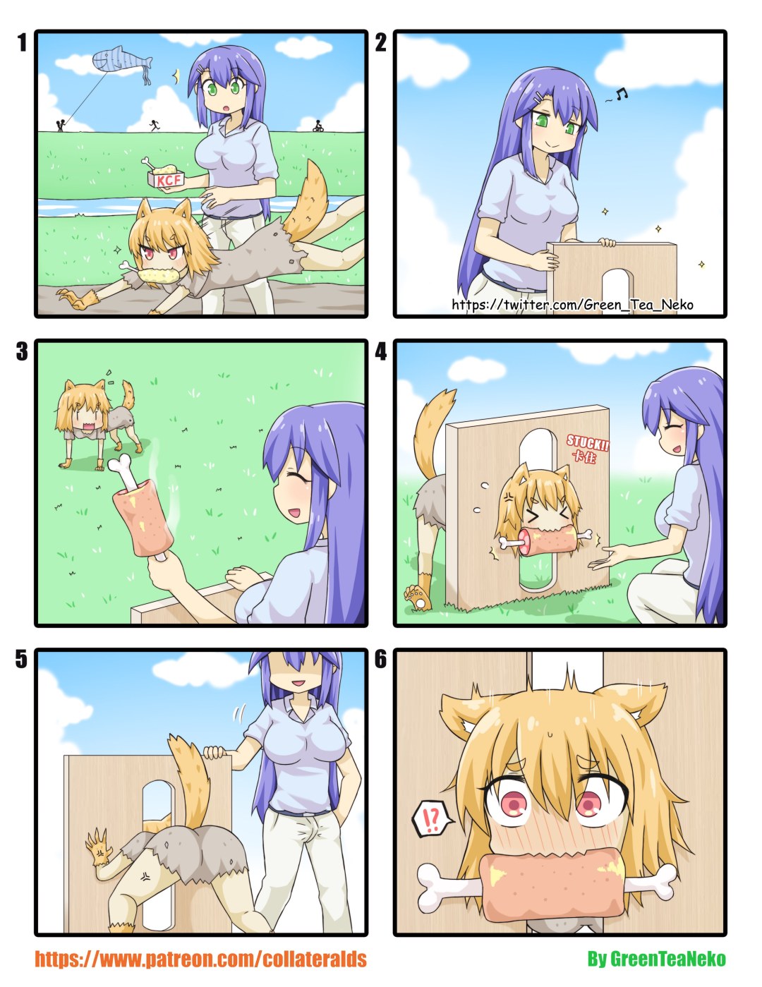 Comic Libro Verde Té Neko 18 +