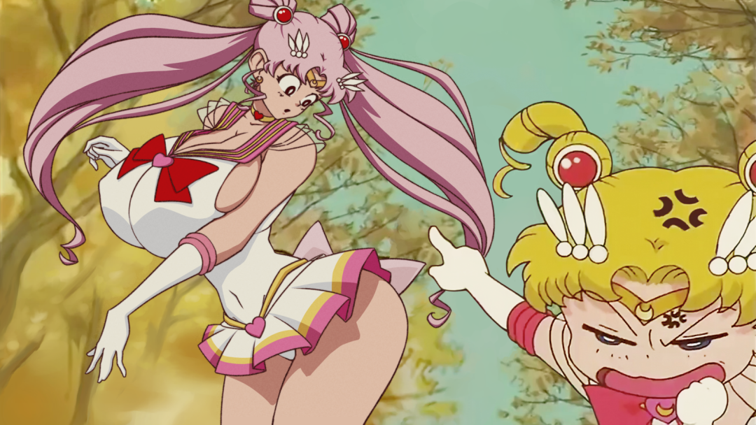 Chibius tsukino gif