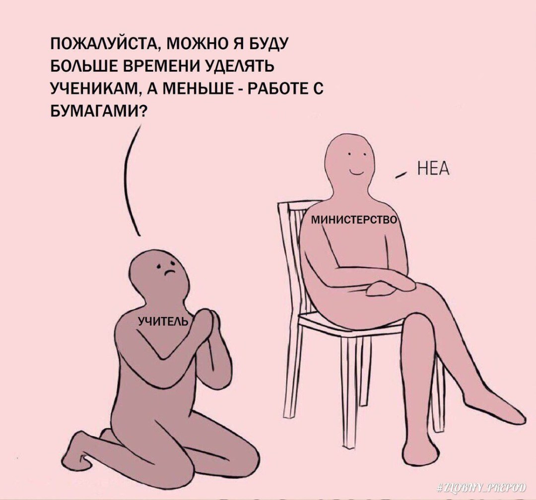 Dipins y seryozha arta