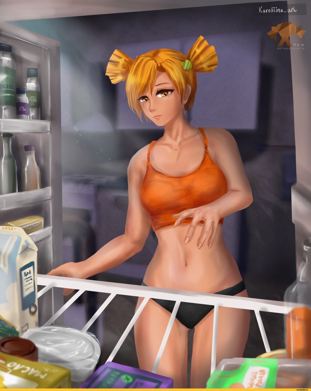 Alice BL 18
