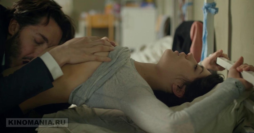 Besar con una hermana con una lengua