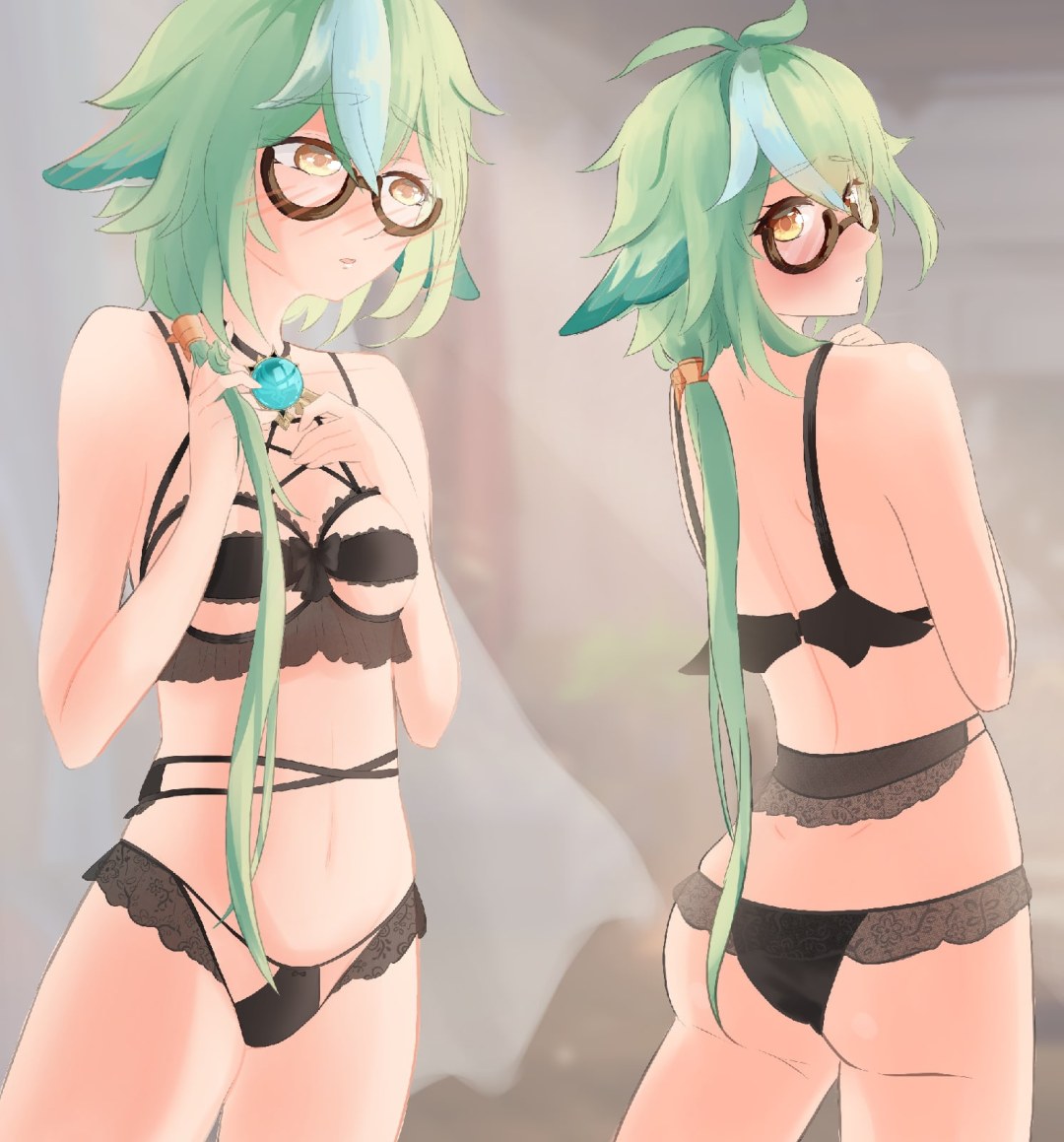 Arte de Shogun Ryden