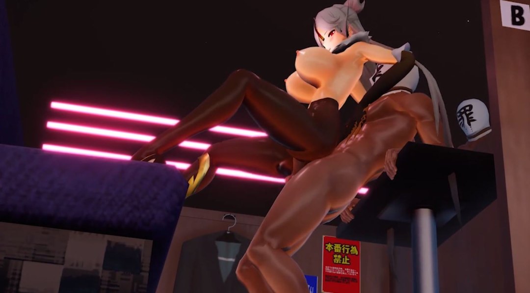 Mona Genshin Impact Pussy Ass