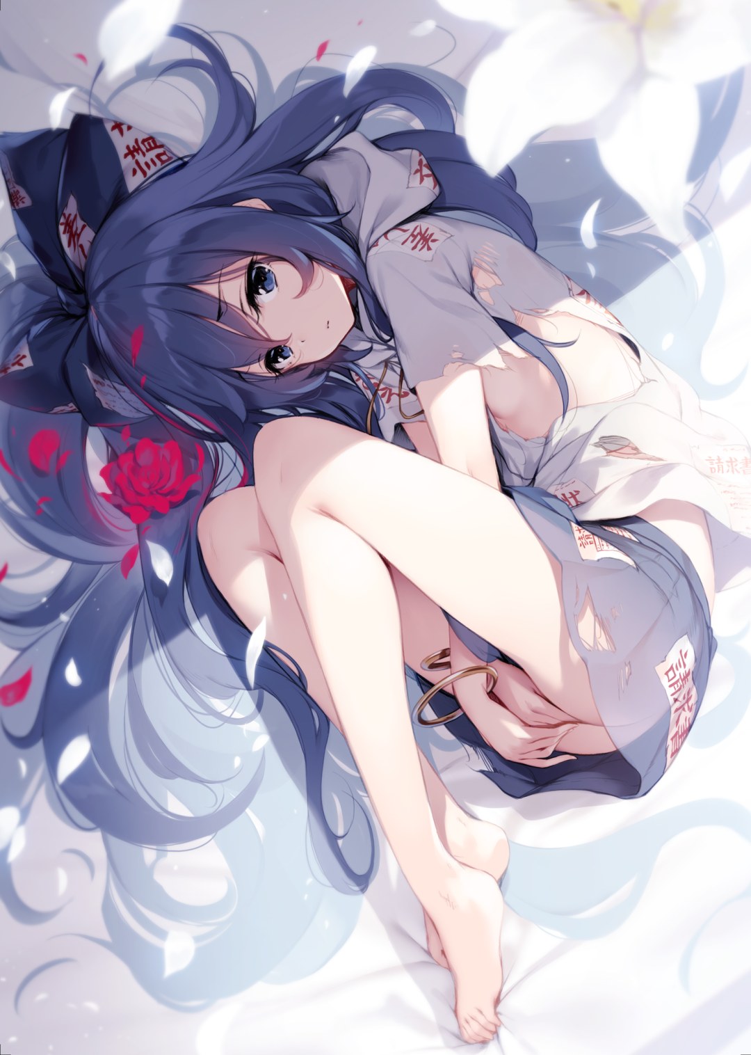Piernas pequeñas de anime
