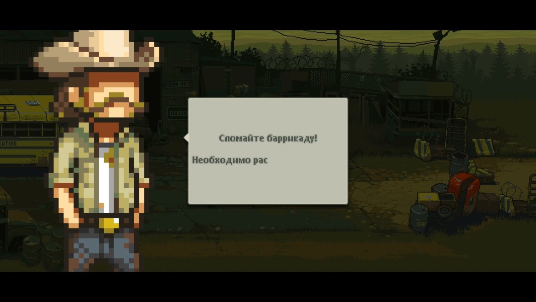 Muerto por delante de Zombie Warfare Sheriff Charlot