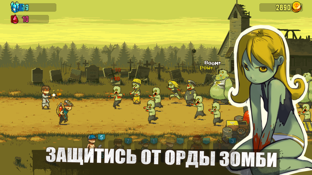 Juego de píxeles sobre zombies apocalypse