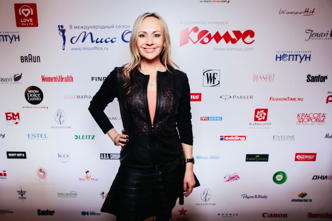 María Butyrskaya