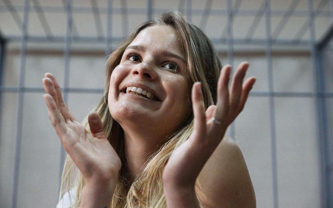 Veronika Nikulshina y Pyotr Verzilov