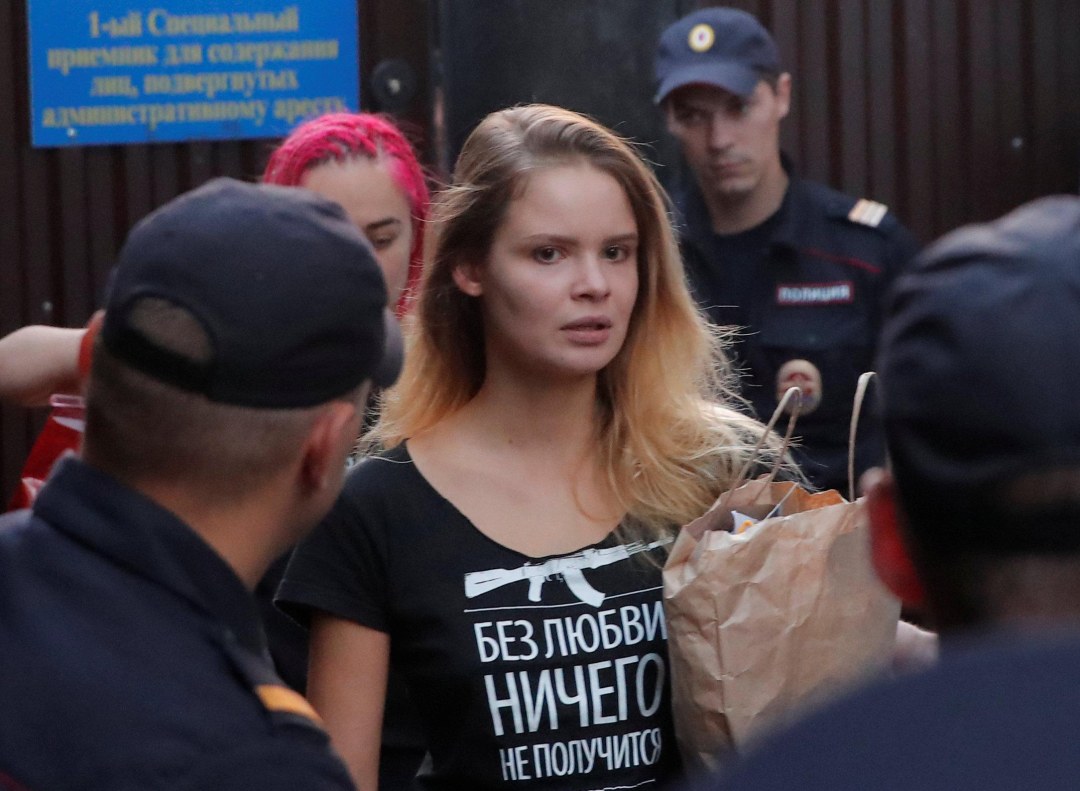 Veronika no está bien