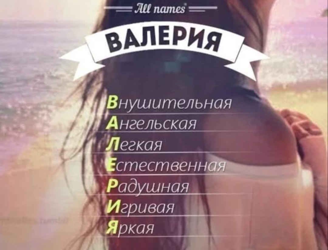 Implantes de lera kudryavtseva