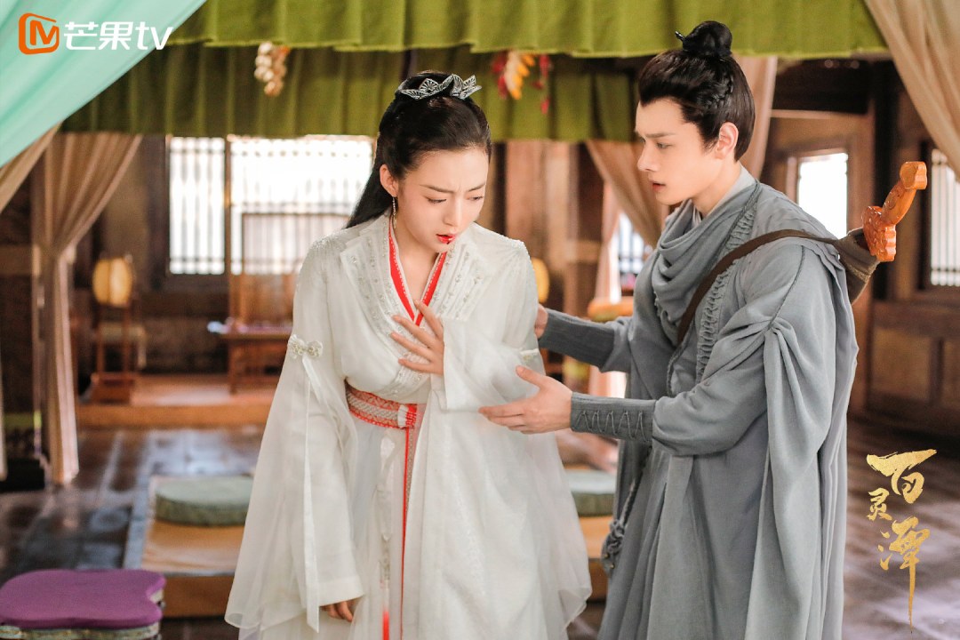 Xi Chen y Meng Yao