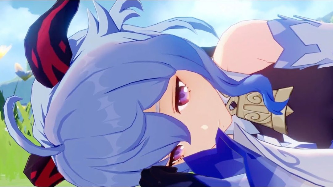 Gan Yu Genshin Impact Gif
