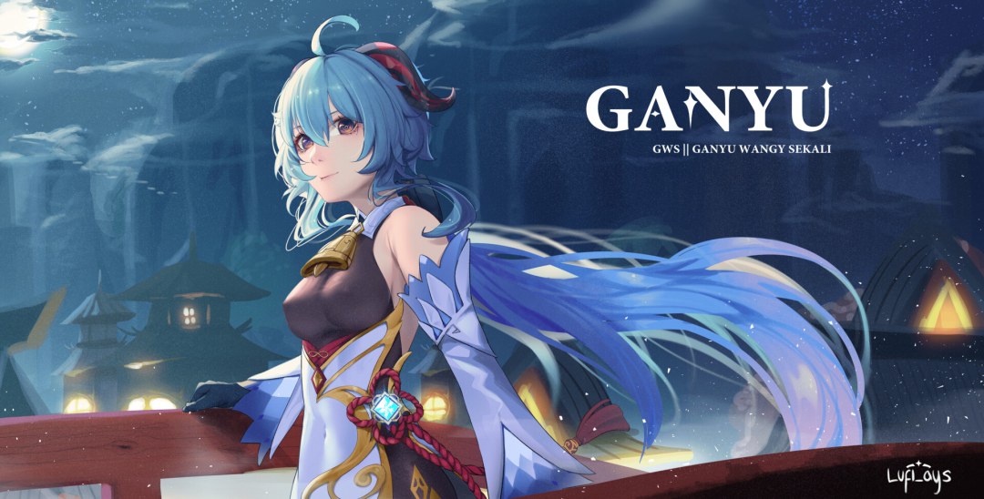 Gan yu 4k