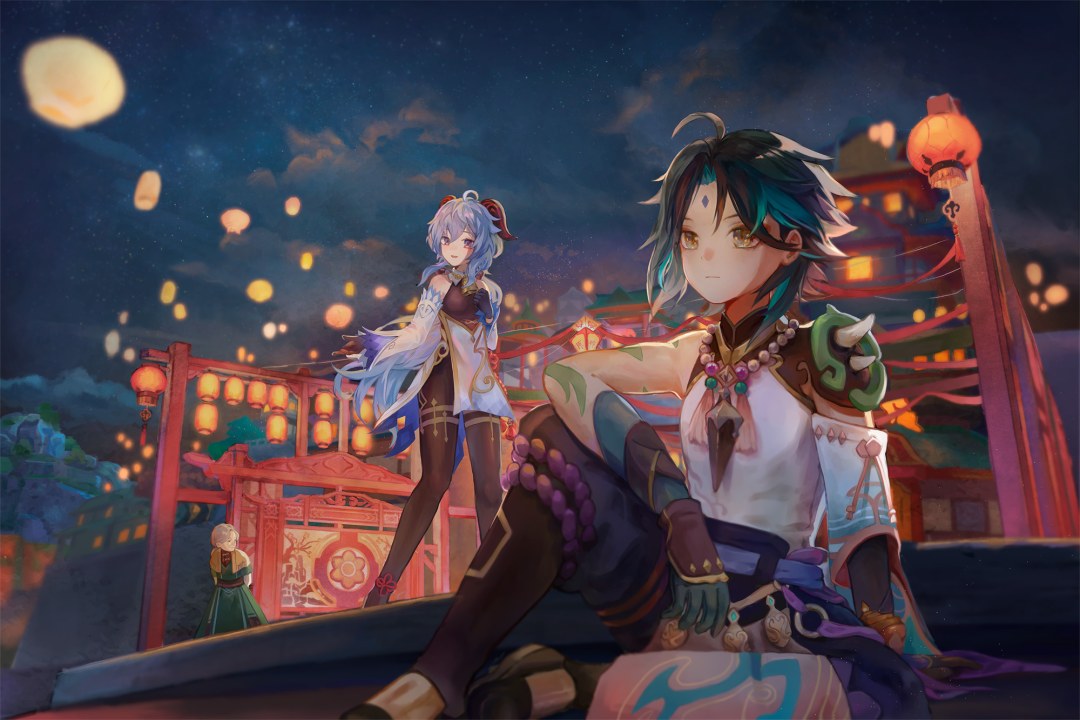 Construir sobre el impacto Gan Yui Genshin