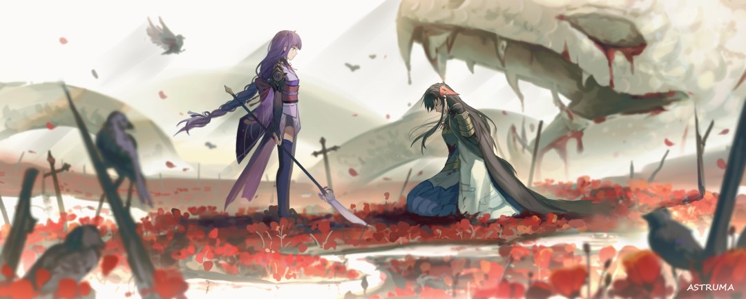 Genshin Impact Yuri Noel