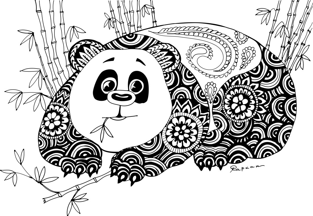 Tigresa gorda Kung Fu Panda