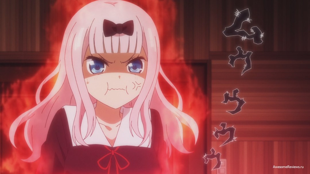 Manga y niña