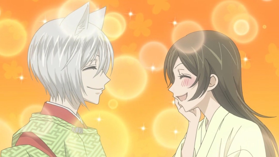 Tomoe es Dios muy agradable