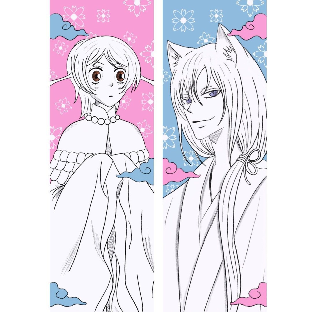 El anime es muy agradable dios tomoe