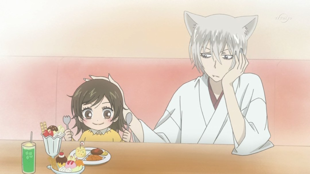 Tomoe y beso nanami