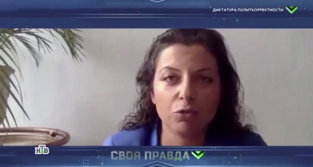 Simonyan rafaelka