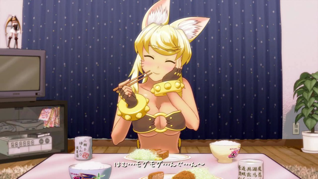 Liru Wolf Girl Anime