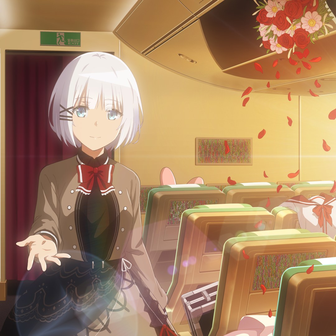 Siest (Tantei Wa Mou, Shindeiru)