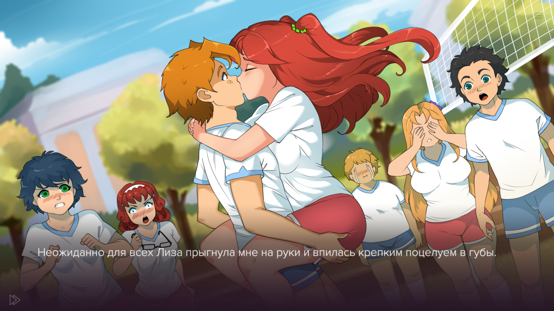 Sailor Mars Anime 90