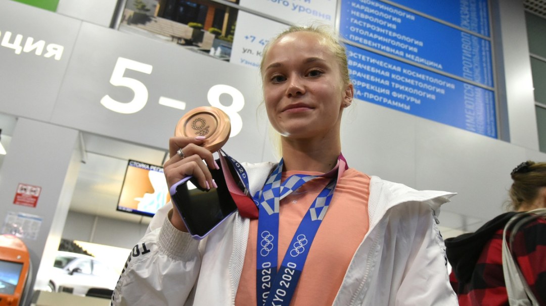 Autógrafo de Angelina Melnikova