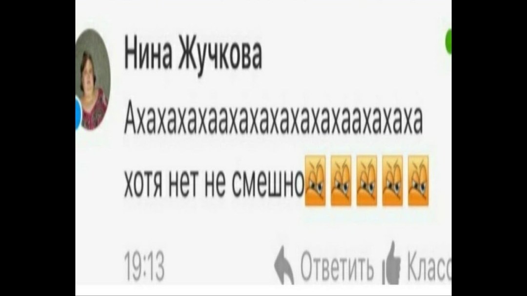 Anika Zhmur Actriz porno