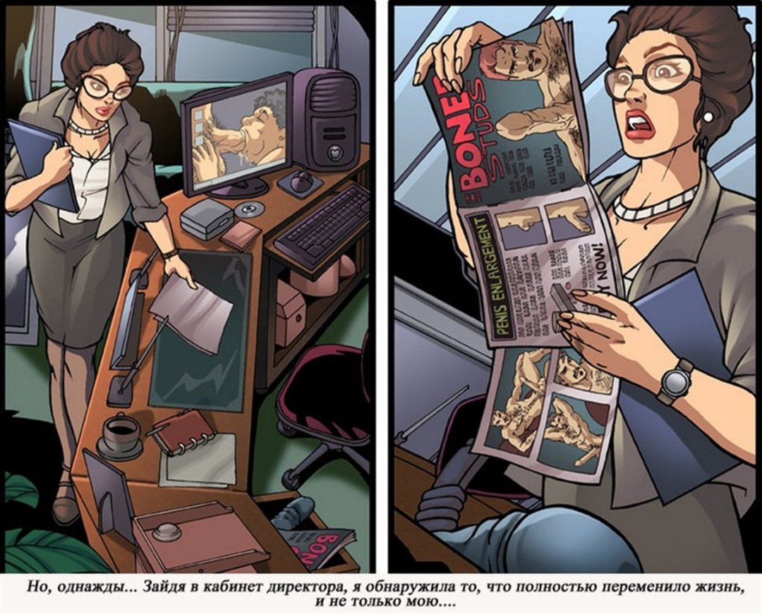 Jiang Cheng y Wei en Slash