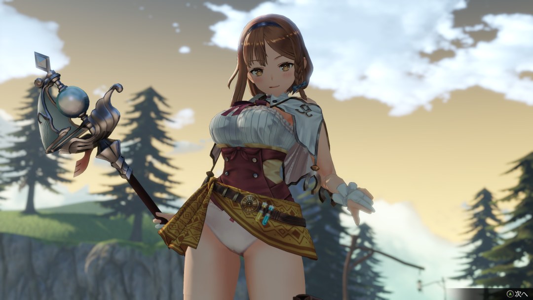 Mis chicas son fuentes calientes de anime