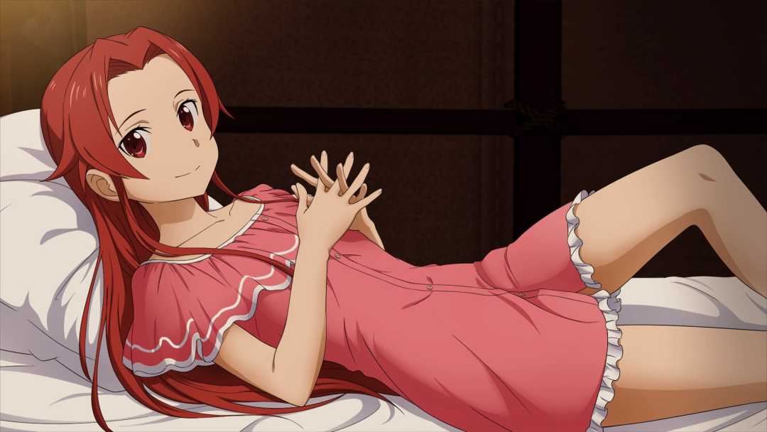 Sword Art Online Alicización Lycoris