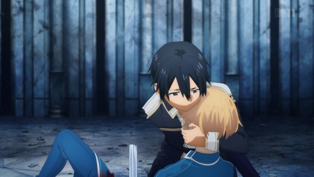 Sword Art Online Argo