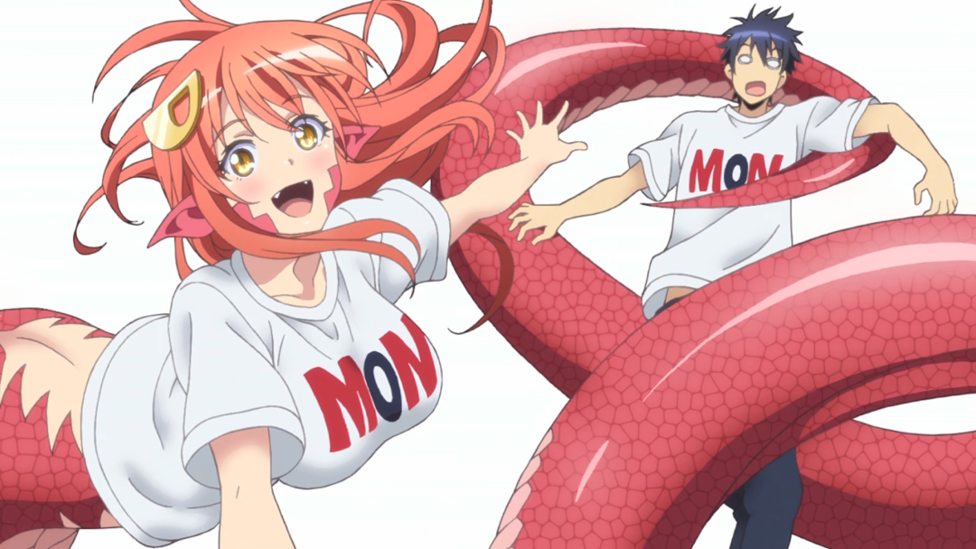 Monster Musum Mia