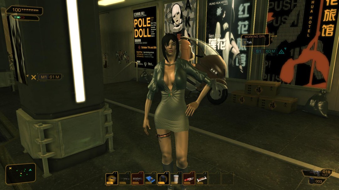 Adam Jensen Deus ex