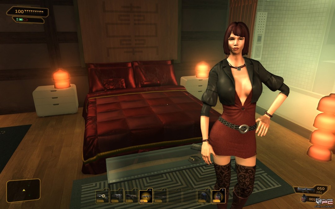 Deus ex revolución humana moda 18