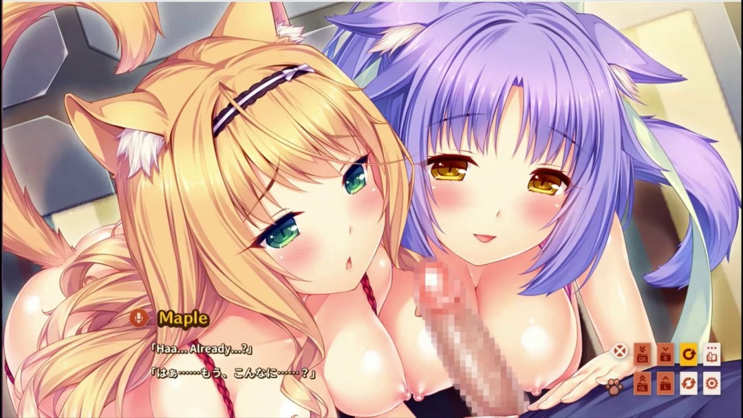 Anime Maid Hentai