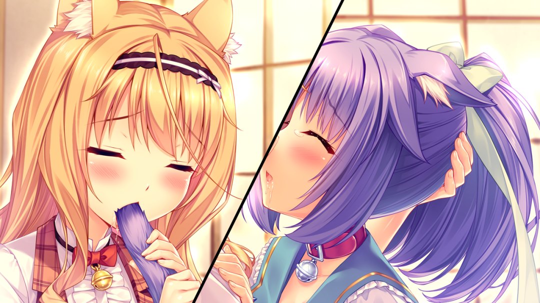 Neko Paradise Game Lily