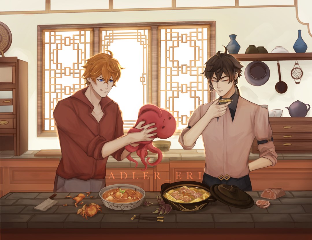 Niña Genshin Art Kitchen