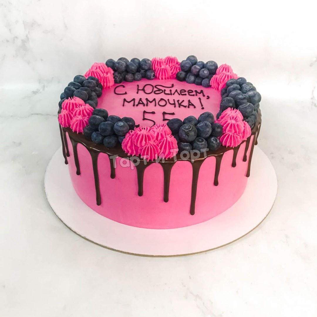 Pastel rosa con arándanos