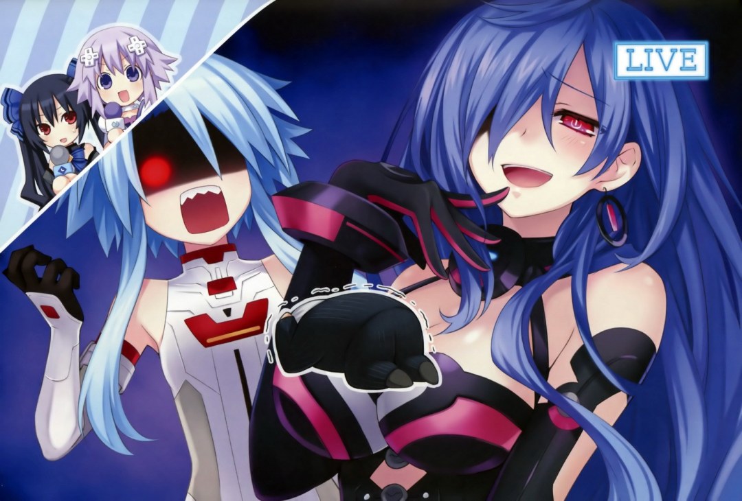 Iris Heart Neptunia