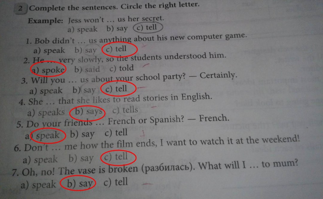 Escribir oraciones usando Therese Words Idioma inglés 6to grado