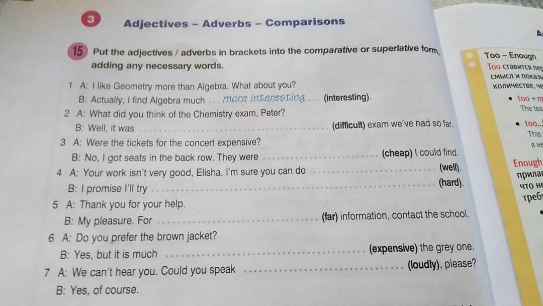 Adjetivos -Adverbs -Comparisons Respuestas