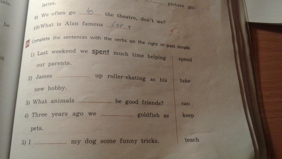Prueba de coronavirus de PCR
