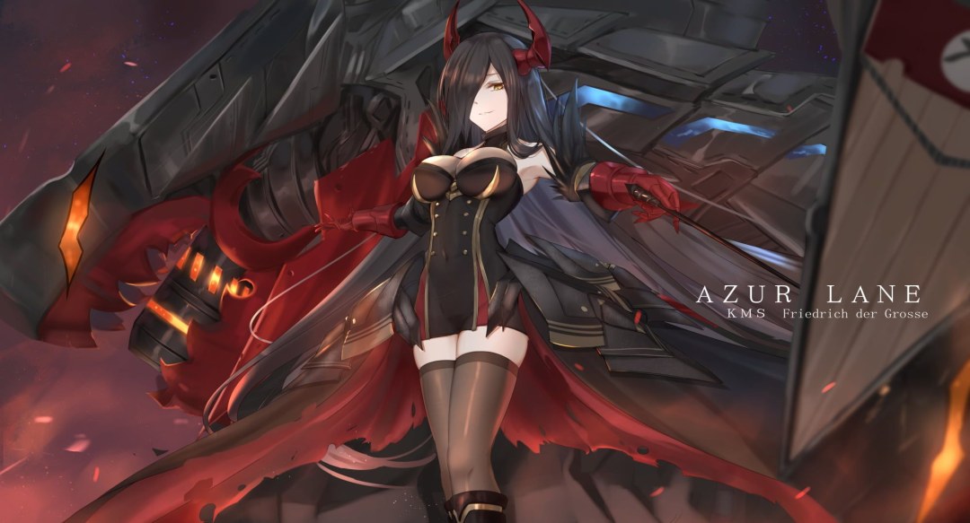 Azur Lane Frederick