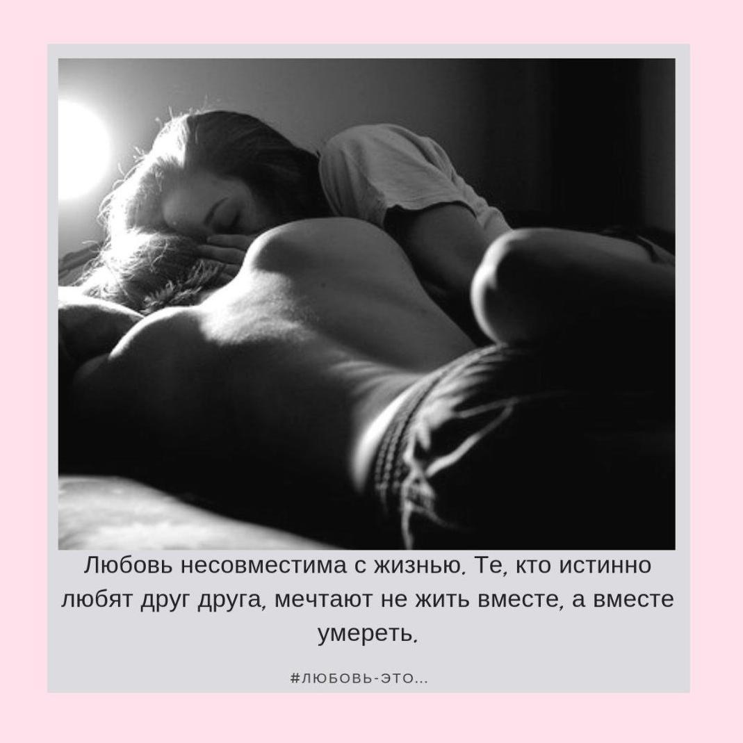 Blanco negro