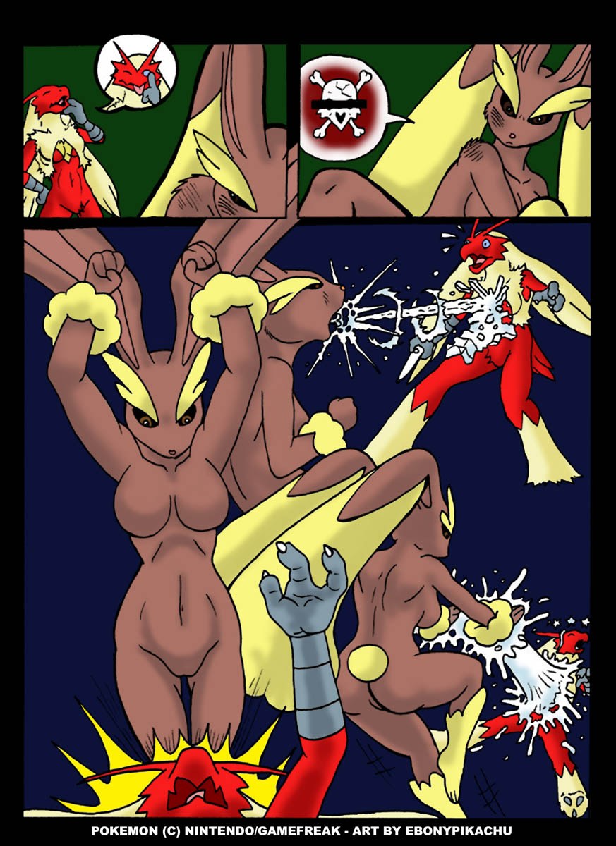 Pokemon hentai pikachu 3d