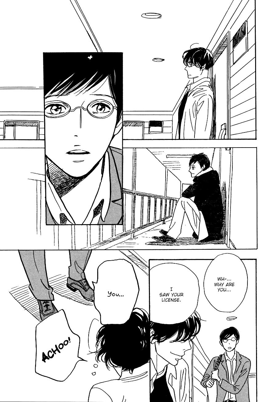 Imágenes que se pueden pintar aniyuki. Comunicarse